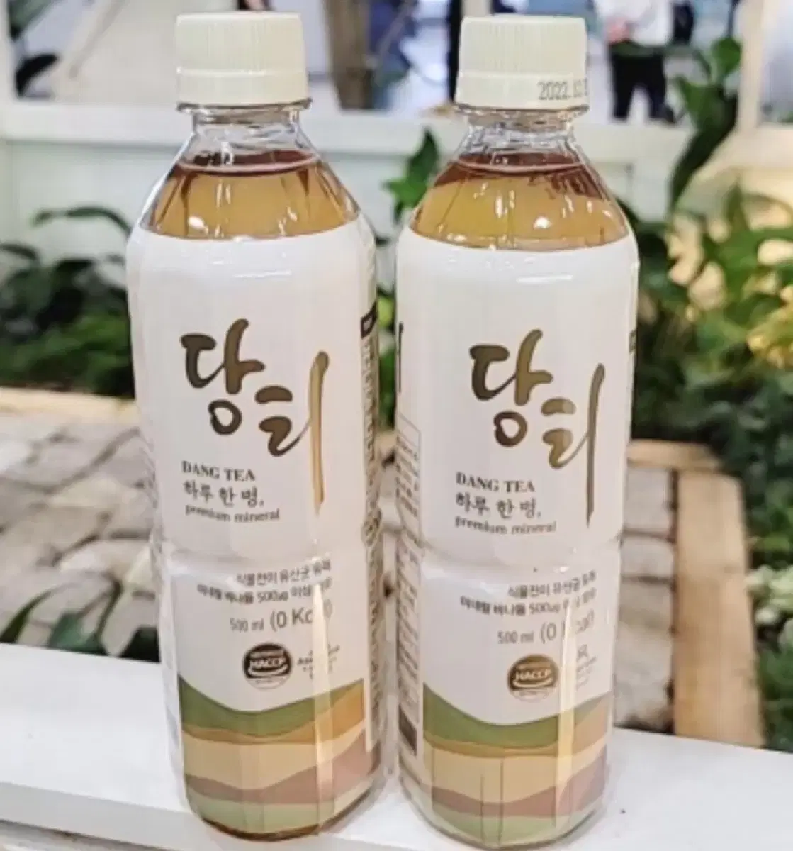 당티 미네랄 바나듐 워터 당뇨에 좋은 음료수 500ml 24개, 1박스